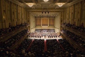 Boston Symphony Hall